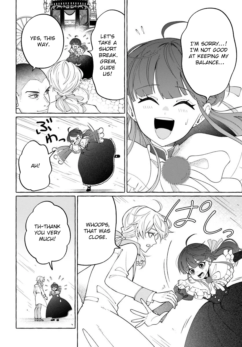 The Frontier Lord’s Daughter’s White Marriage Chapter 5 - . Page 14